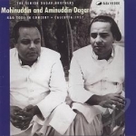 Rag Todi in Concert: Calcutta 1957 by Senior Dagar Brothers