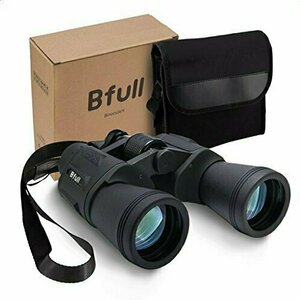 Bfull High Power 12x50 Binoculars