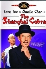 Charlie Chan in The Shanghai Cobra (1945)