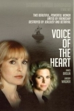 Voice of the Heart (1990)