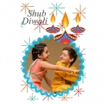 Diwali Wishes Frame