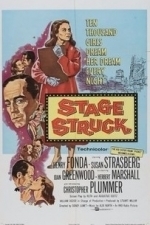 Stage Struck (1958)