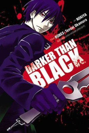 Darker than Black 