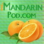 Learn Chinese &amp; Culture @ iMandarinPod.com