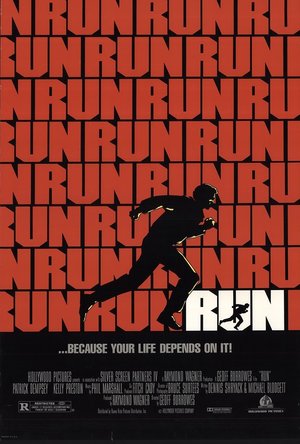 Run (1991)