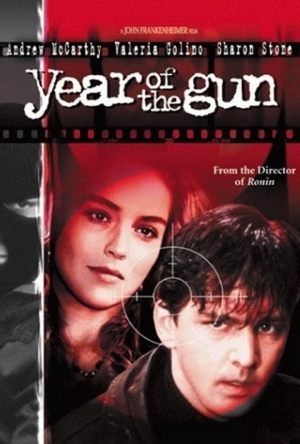 Year of the Gun (1991)