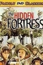 The Hidden Fortress (La Forteresse Suspendue) (2001)