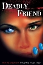 Deadly Friend (1986)