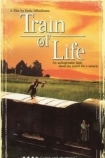 Train of Life (1999)