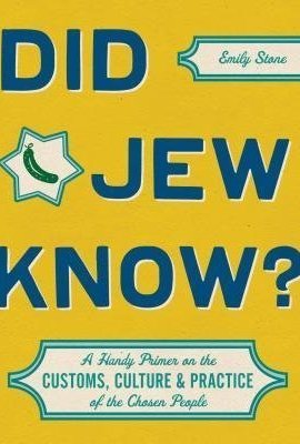 Did Jew Know 