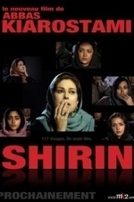 Shirin (2009)