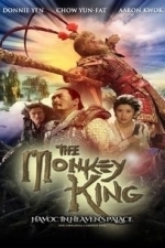 The Monkey King (Da nao tian gong) (2014)
