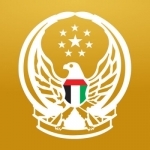 GDRFA Dubai