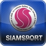 Siamsport News