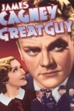 Great Guy (1942)