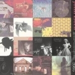 Best of Film Works: 20 Years of Soundtrack Music by John Zorn
