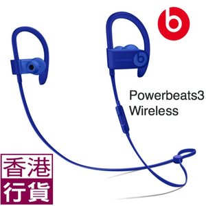Powerbeats3 Wireless Earphones - Neighborhood Collection