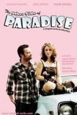 The Other Side of Paradise (2009)