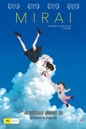 Mirai (2018)