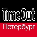 Timeout Петербург