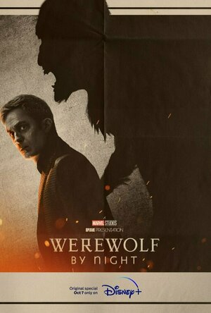 Werewolf By Night (2022)