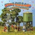 Paper Mache Dream Balloon by King Gizzard &amp; The Lizard Wizard