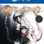 Shin Megami Tensei: Digital Devil Saga 2 - PS2 Classic 