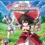 Touhou Genso Wanderer 