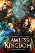Lawless Kingdom (Si da ming bu 2) (2013)