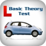 Basic Theory Test