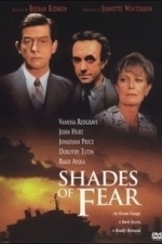 Shades of Fear (1997)