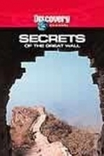 Secrets of the Great Wall (1963)