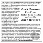 Grek Benson: Five from Beck&#039;s Song Reader by Greg Dember