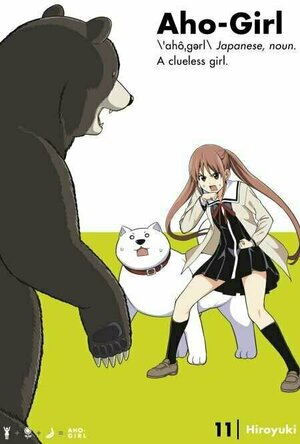 Aho-Girl 11