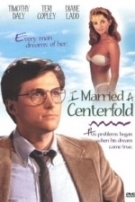 I Married a Centerfold (1996)