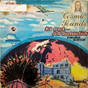 Cosmic Sounds by N&#039;Draman-Blintch