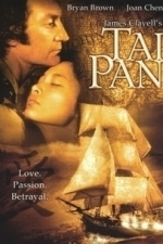 Tai-Pan (1986)