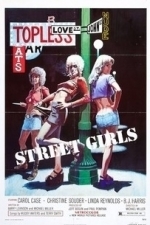 Street Girls (1974)