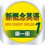 new concept english 1 learn abc - listen on repeat