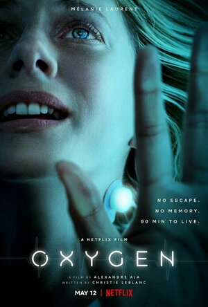 Oxygen (2021)