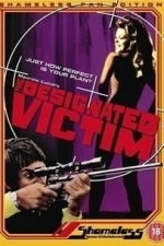 La Vittima Designata (The Designated Victim) (1971)