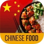 Learn speak Chinese food restaurants words - Vocabulary &amp; phrases in Mandarin