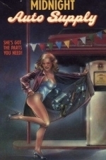 Midnight Auto Supply (1978)