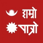 Hamro Patro - Nepali Calendar