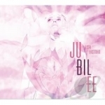 Jubilee by Lisa Eastman