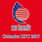 LTC Calendar 2017