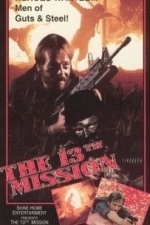 The 13th Mission (1991)