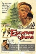 Escapade in Japan (1957)