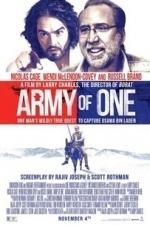 Army of One (TBD)