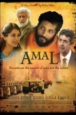 Amal (2008)